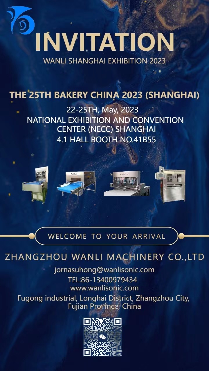 invitationfromzhangzhouWanli 1682673429259 1