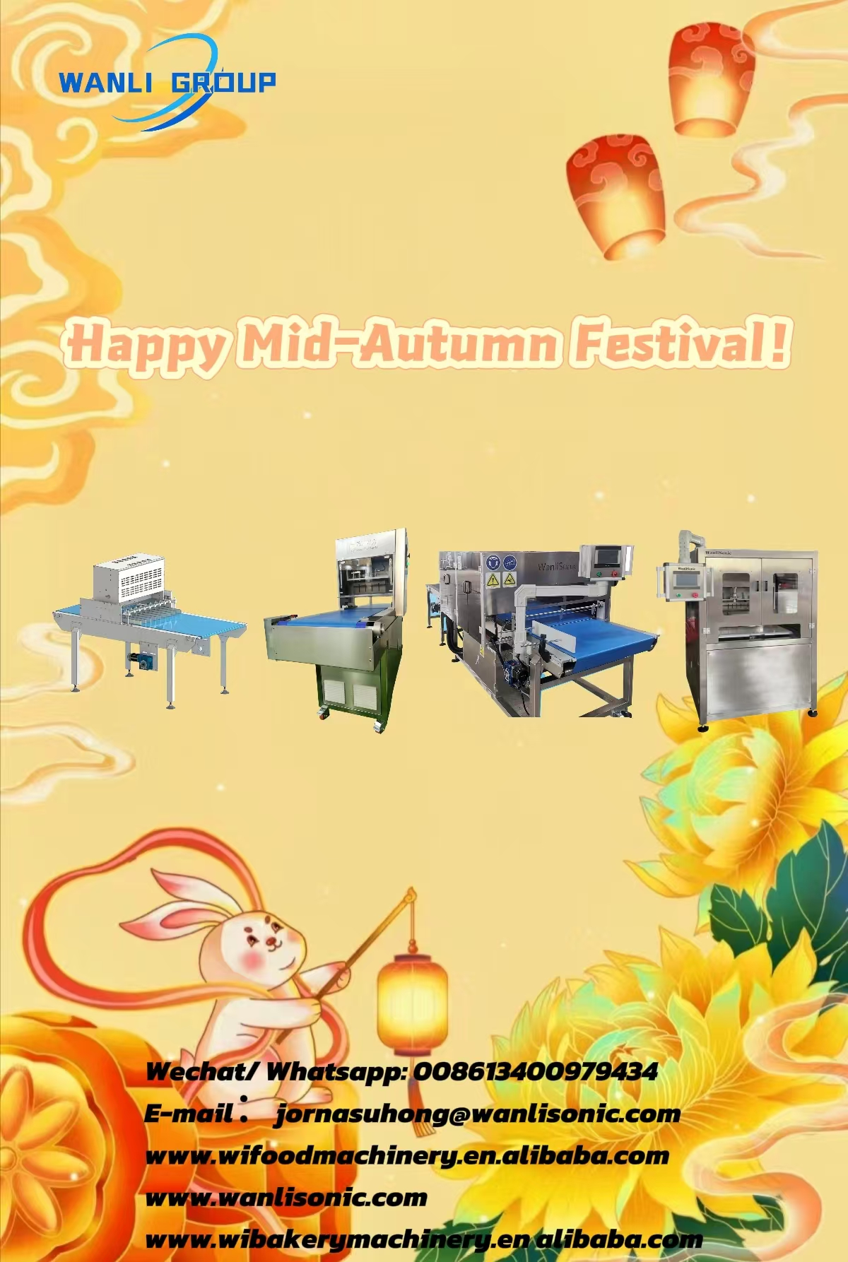 Happy Mid Autumn Festival